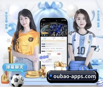 oubao-apps.com的故事 - 体育资讯内容服务