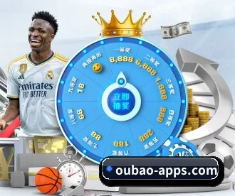 oubao-apps.com APP